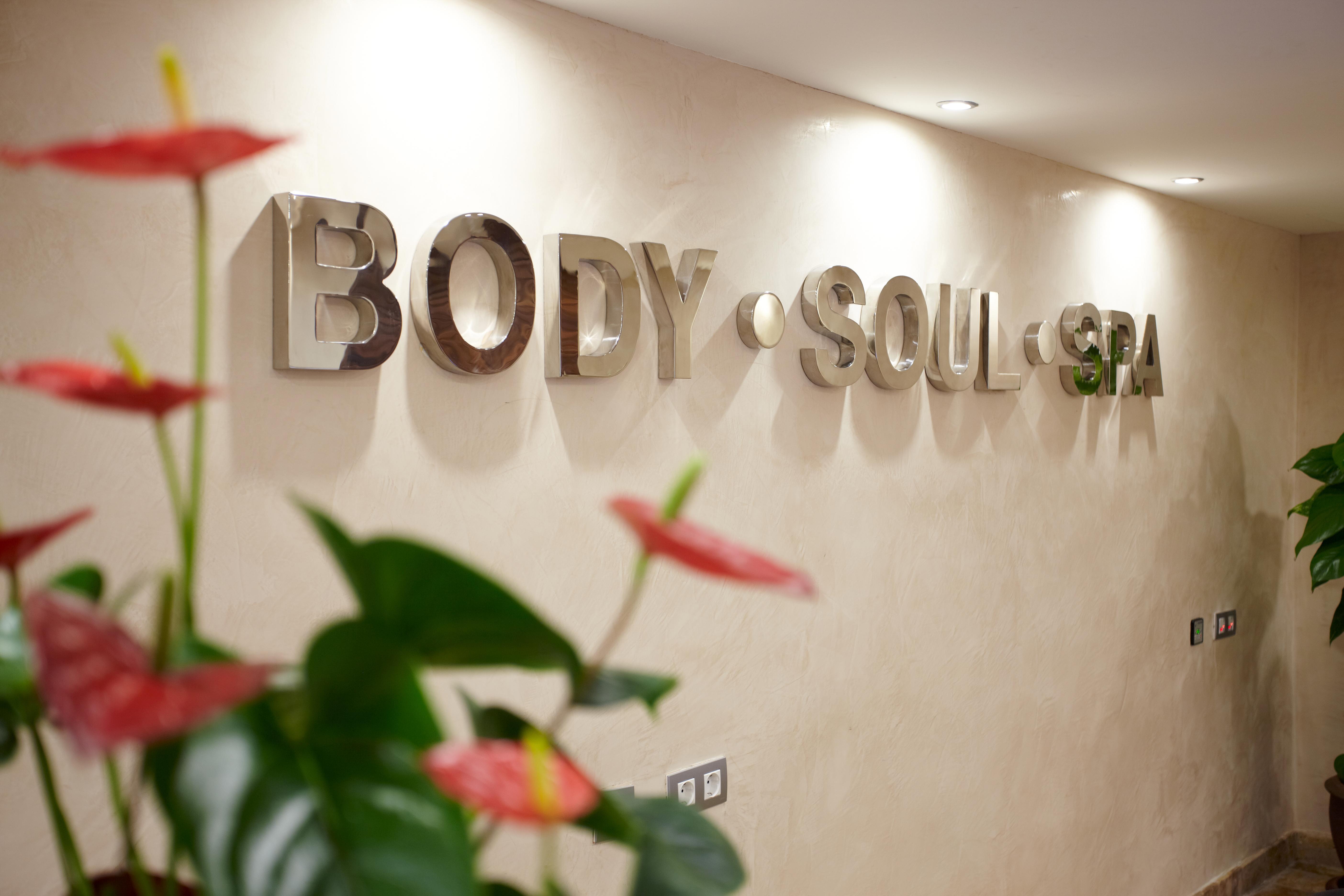 ホテル グルーポテル パルク ナチュラル＆スパ プラヤ・デ・ムロ エクステリア 写真 Body Soul Spa
